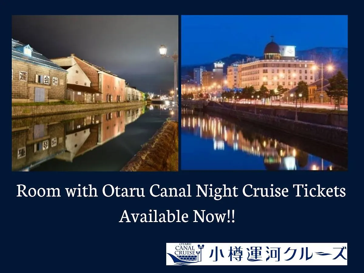 **** Ryokan Hotel Nord Otaru Japonsko