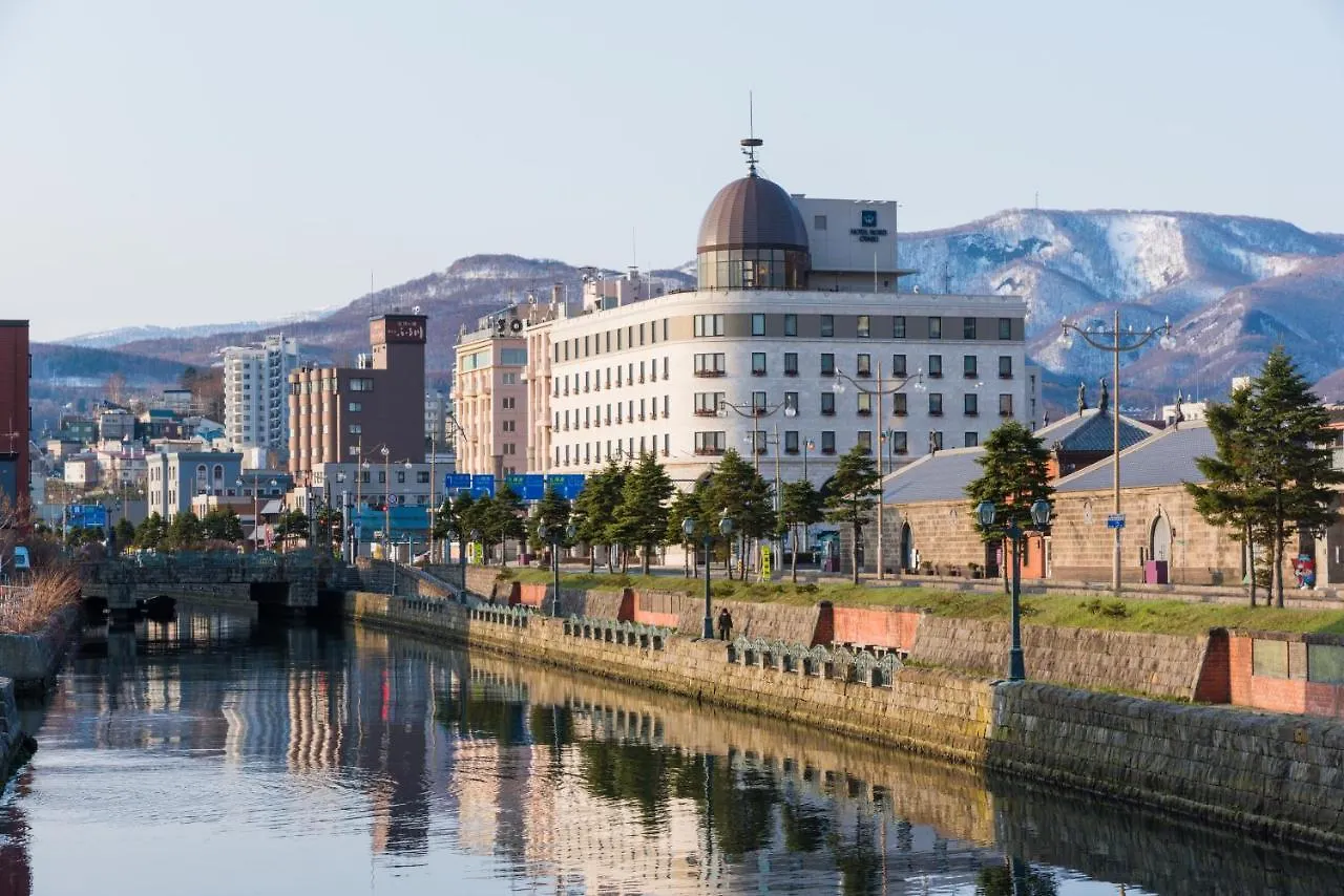Hotel Nord Otaru Ryokan