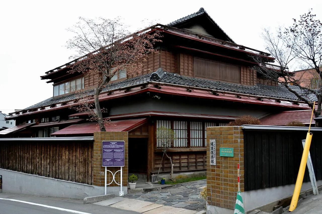 Hotel Nord Otaru