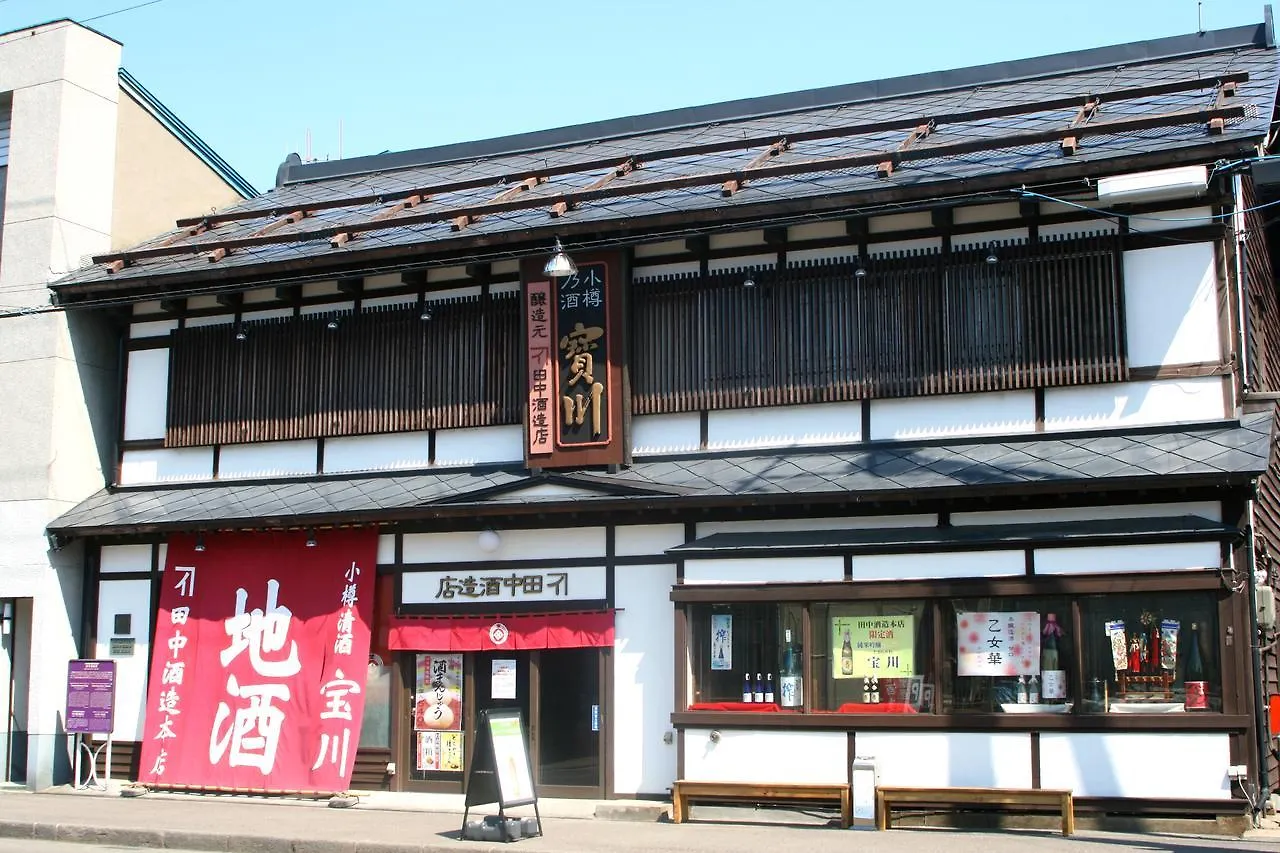 Hotel Nord Otaru 4*,  Japan