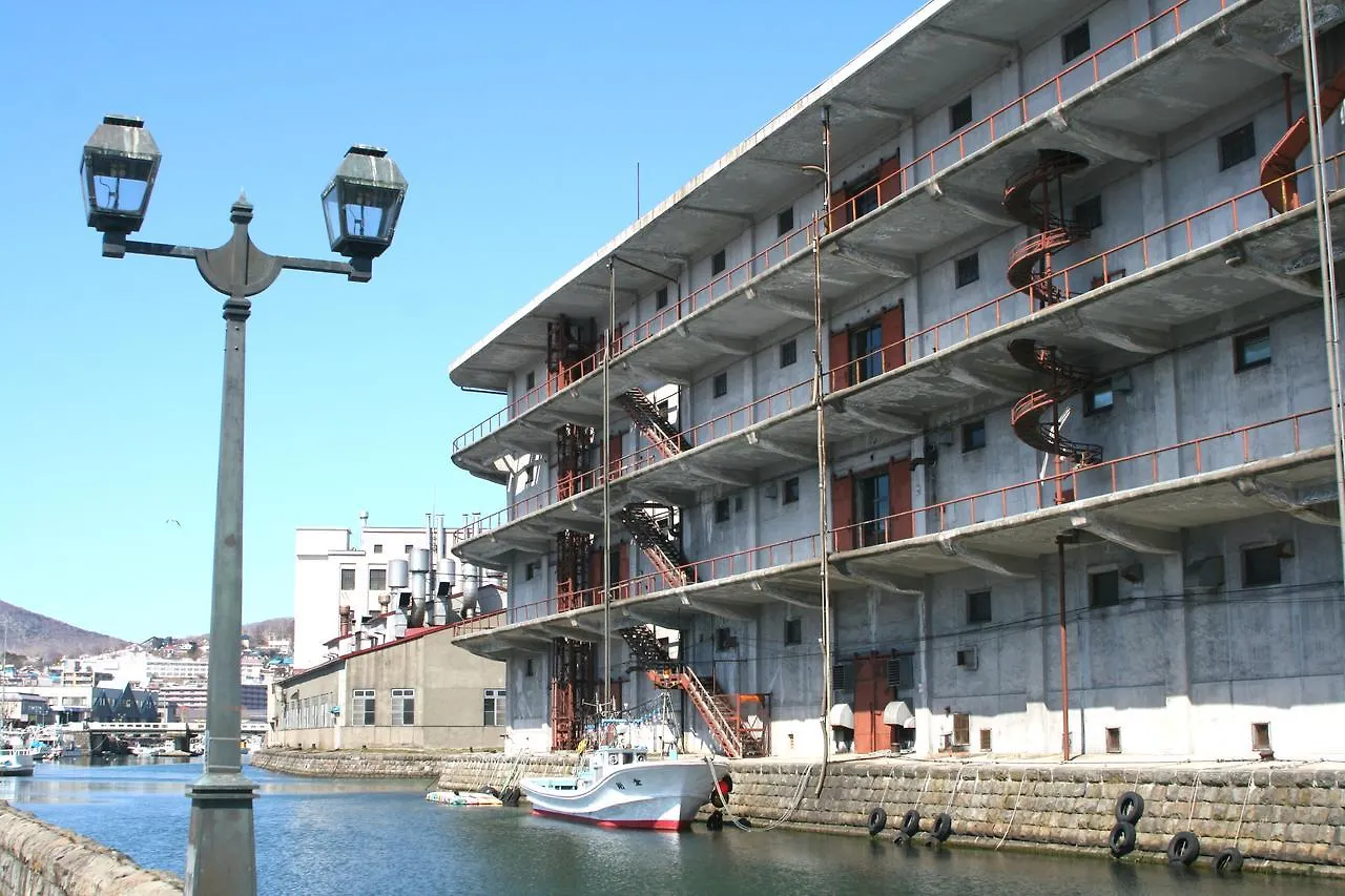 Ryokan Hotel Nord Otaru